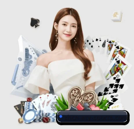 爱体育在线网站 APP 界面